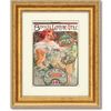 Upower Gel-Treated Art Frame by Alphonse Mucha "Lefevre Util Biscuit" AM-02007