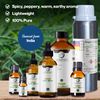 uh*Roh*Muh Ginger Essential Oil (CO2) (Organic) - 1 fl oz