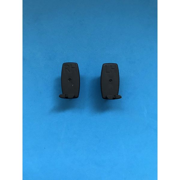 PAIR ROLLER BLIND END CAPS BROWN
