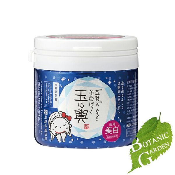 Tofu Moritaya Soy Milk Yogurt and Whitening Pack Tama no Koshi 150g