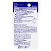 Nivea Lip Care Unscented 3.9 G