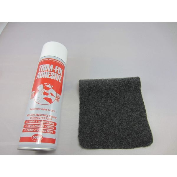 Shield Auto-care 4 Way Stretch Lining Carpet Trim (Anthrachite, 1M+ 1 TRIM FIX)