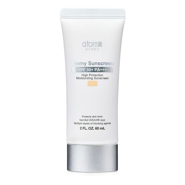 Sunscreen Beige SPF 50+ PA+++, 60ml