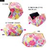 watona laminate (coating) makeup pouch cosmetic pouch travel pouch 4.5 size clasp pouch [waterproof] 45