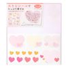 Midori 33230006 Colored Paper with Seal, Large, Heart Pattern