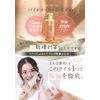BIOOIL Skin Care Oil