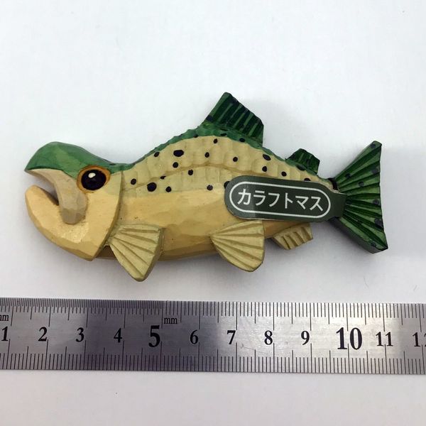 TROUT Magnetic Caraphthum