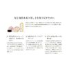 Neo Natural Bamboo Charcoal essensyaruso-pu