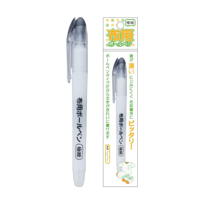 KIYOHARA PIL-02 Fabric Ballpoint Pen, Extra Fine Point, Black