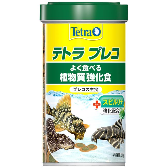 Tetra Pleco Fish Food