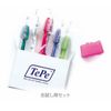 [Tepe] Select Compact Extra Soft Trial Use 1 Box [Toothbrush] [EXS Super Soft] 5/Box Color (Assorted) (1 Brush Head Cap Included) Select Compact