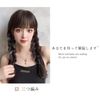 One-touch Extensions, Curly Hair, Colorful Extensions, 2 Long, Wig, Curls, Gradient Color, Hair Arrangement, Hair Accessory, Women's, Extensions, Colorful Extensions, Wig, One-Touch Clip, Easy Installation, Cosplay, Heat Resistant, Party, Fashion