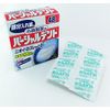 Kobayashi Pharmaceutical Partial Dent Deodorizing Cleaning Agent for Partial Dentures Mint Scent, 48 Tablets
