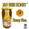 J&D BEES HONEY - Honey 32oz Miel