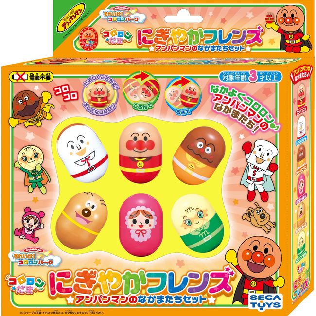 SEGA Toys Anpanman It! Corolon Park Corolon Dama, Lively Friends, Anpanman Ampanman Set