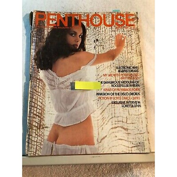 2828  Penthouse Adult  Magazine March 1980