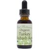 Best Botanicals Organic Turkey Rhubarb Root Extract 1 oz.