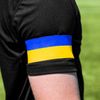 FORZA Blue & Yellow Armband - Support Ukraine (Senior)