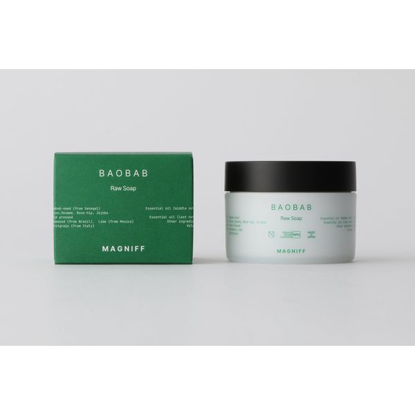 MAGNIFF Baobab Wax Soap, 3.4 fl oz (100 ml) | Raw Soap, Facial Cleansing, 100% Natural Derived, Vegan Compatible, Baobab Natural Soap