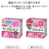 Laurier Slim Guard Rose Long Time Firm Daytime 18 Pack