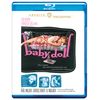 Baby Doll [Blu-Ray] [1956] [Region Free]