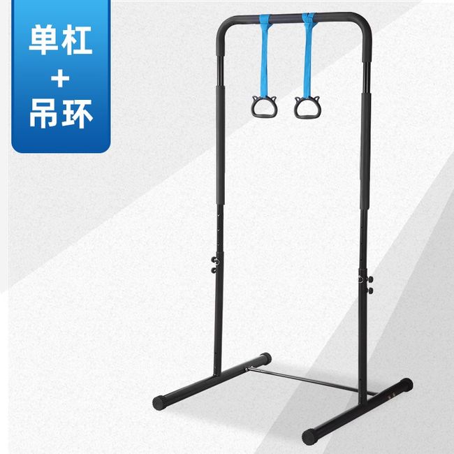 Dips Bar Iron Bars Parallel Bars Dip Bar Bare Body Exercise Pull-up Bar Gymnastics, K. Adult 149-216cm