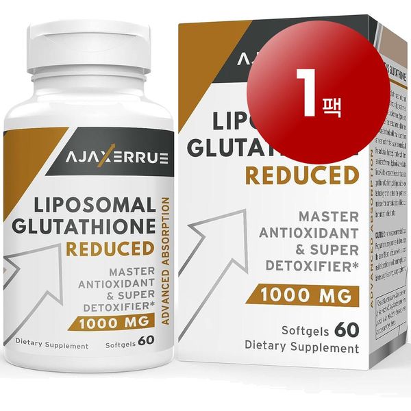 Wawa Market Ajaxerrue Liposomal Glutathione 1400mg 120 Tablets Antioxidant Immune System Skin Aging Health Care 1 Pack, 3 Packs