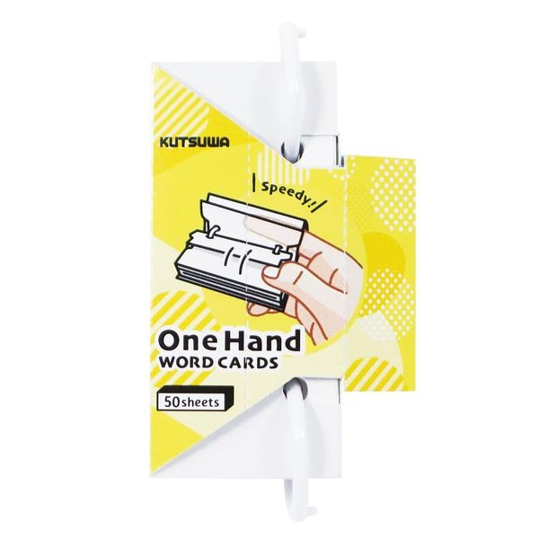 Kutsuwa STAD One-Hand Word Card, Small, Yellow, SC234YE