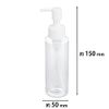 Kai Corporation Pump Bottle, 3.4 fl oz (100 ml), Cosmetic Bottle, Bottle, Bottle, Removable, Transparent, Container, Pump, Pump, For Travel, You Time, For Use With Shampoo & Conditioning, etc.), 1 Piece