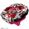 Takara Tomy Beyblade X BX-08 3on3 Deck Set