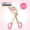 Litfly - Eyelash Curler (Golden Pink)