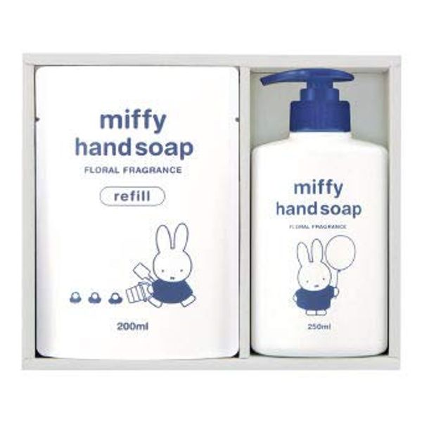 Miffy Soap Gift