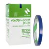 nitiban baggusi-ringute-pu 430 [9 mm X 35 m] blue 430B