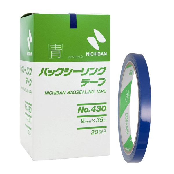 nitiban baggusi-ringute-pu 430 [9 mm X 35 m] blue 430B