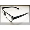 DULTON BONOX YGF71SBK +1.5 Reading Glasses