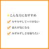 DHC Collagen 30 Day Supply