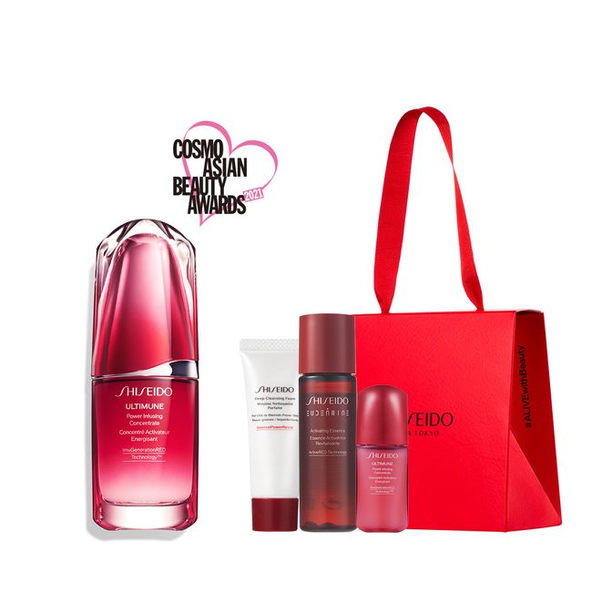 Ultimune Power Serum Set 30ml, 1 piece