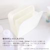 OKA PLYS Bathroom Set