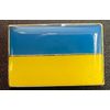 12 Pack of Ukraine Rectangle Lapel Pin