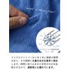CB Japan Carari Plus Microfiber Hair-Drying Towel, Gray, Absorbent, Quick-Drying