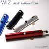 Deff WIZ LEATHER JACKET for Ploom TECH+ PU Leather Jacket for PloomTech+ (Ruby)