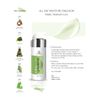 Purorganic Vitanic All Day Moisture Emulsion (1)
