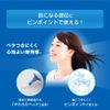 MediQuick H Scalp Moisturizing Lotion to Reduce Dandruff Bacteria 4.1 fl oz (120 ml)