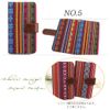 WHITENUTS Liquid Z330 Case Notebook Type Asian Taste No.4 TC-D0174378/ML