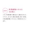 TUNEMAKERS Oubaku Extract, Serum, 0.3 fl oz (10 ml)