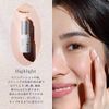 ByUR Serum Fit Volume Glow Stick Highlighter Glossy Skin Transparency Moisturizing Milky Lotion Pearl Natural Wet Glossy Korean Cosmetics