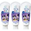 Clinica Kid's Toothpaste, Grape, 2.1 oz (60 g), Pack of 3