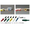 Hozan P-706 Open Barrel Crimper