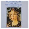 PALESTRINA: MISSA BREVIS