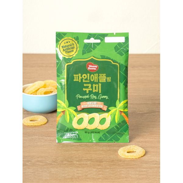 Pineapple Ring Gummy (90 g)